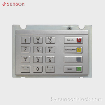 PCI5.x Пилотсуз Төлөө Kiosk үчүн бекитилген Encrypted pinpad